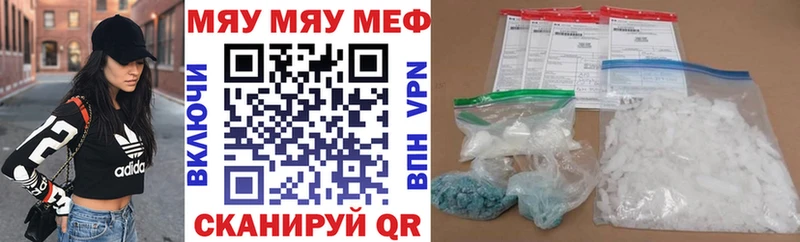 Альфа ПВП Новый Уренгой