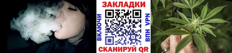 Наркошоп Новый Уренгой ГАШ Конопля COCAIN Мефедрон
