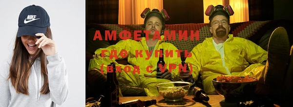 mix Майский