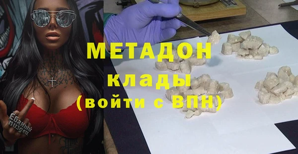 мдпв Магадан