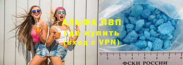 mix Майский