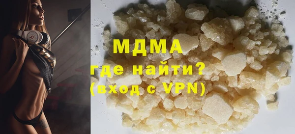 мдпв Магадан