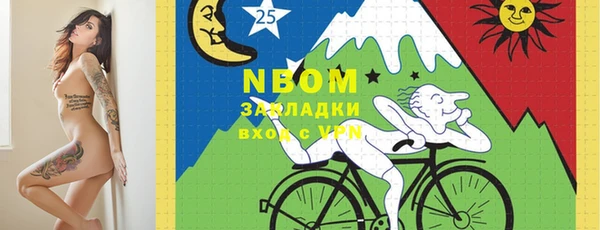 кокаин колумбия Магас