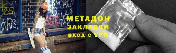 мдпв Магадан