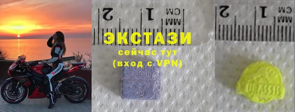 мдпв Магадан