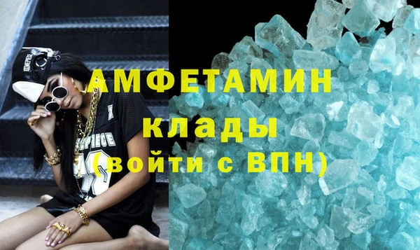 mix Майский