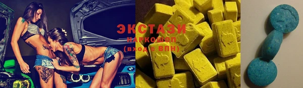 мдпв Магадан