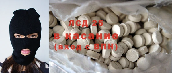 кокаин колумбия Магас