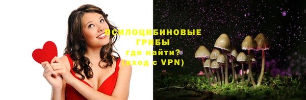 кокаин колумбия Магас