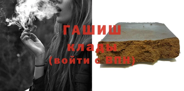 mix Майский
