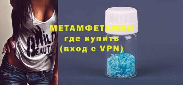 mix Майский