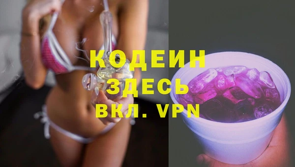 мдпв Магадан