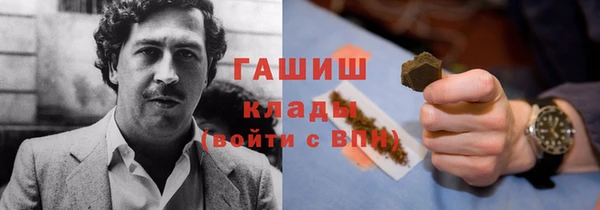 mix Майский