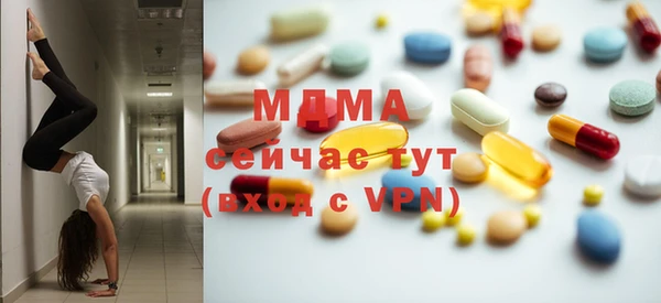 кокаин колумбия Магас