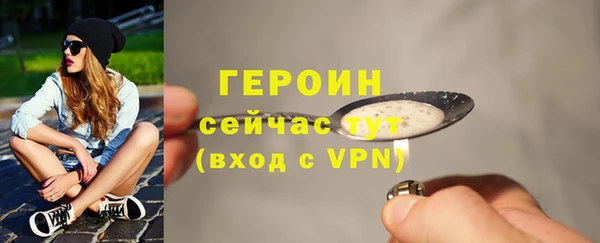 кокаин колумбия Магас