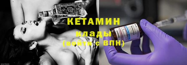 mix Майский