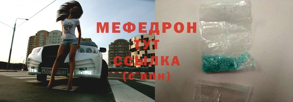 мдпв Магадан