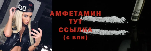 mix Майский