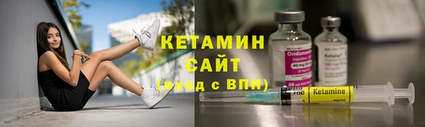кокаин колумбия Магас