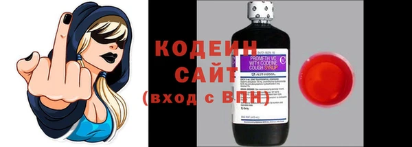 mix Майский
