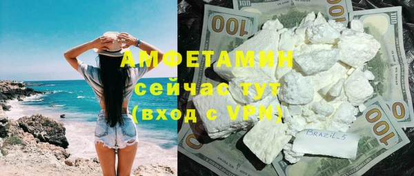 mix Майский