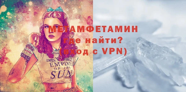 mix Майский