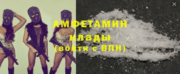 мдпв Магадан