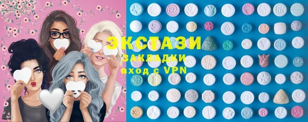 mix Майский
