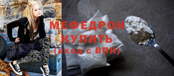 мдпв Магадан