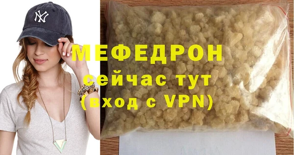 кокаин колумбия Магас