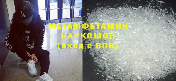 мдпв Магадан