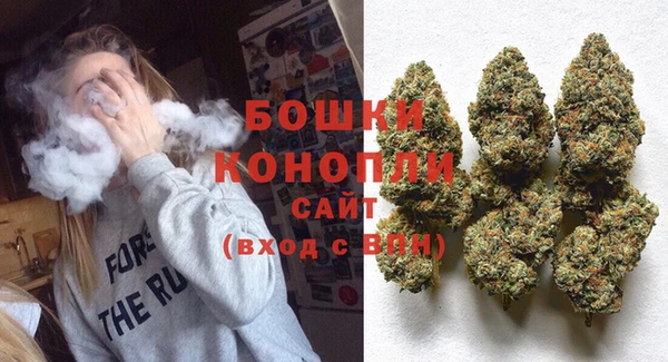 кокаин колумбия Магас
