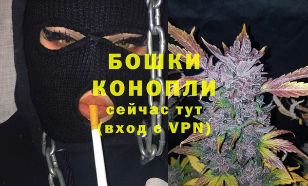 кокаин колумбия Магас