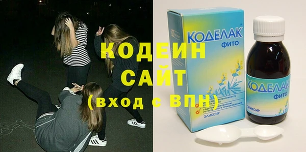 мдпв Магадан