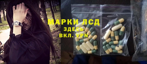 кокаин колумбия Магас