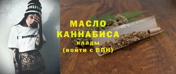 кокаин колумбия Магас
