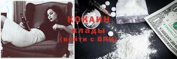 mix Майский