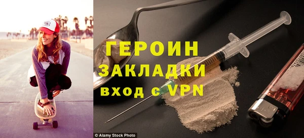 мдпв Магадан