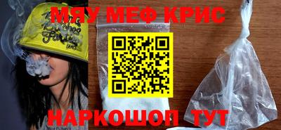 твердый Заволжье