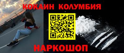твердый Заволжье