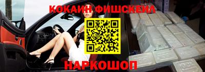 твердый Заволжье