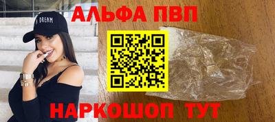 мет Жуковский