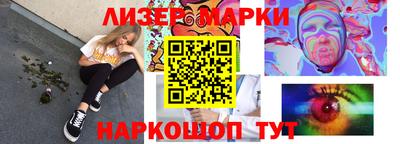 прущий лед Заводоуковск