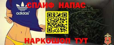 мет Жуковский