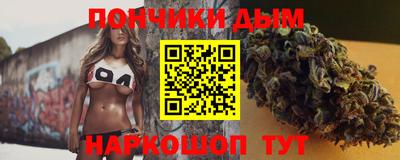 мет Жуковский