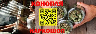 твердый Заволжье