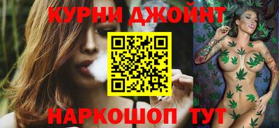 мет Жуковский