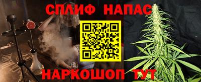 мет Жуковский