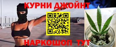 твердый Заволжье