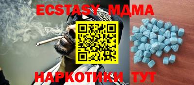 твердый Заволжье